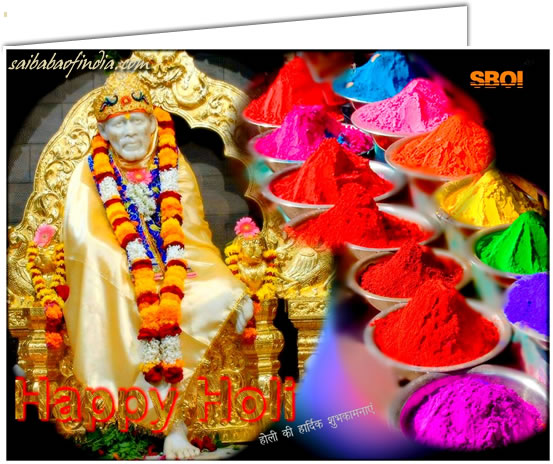 sai baba wallpapers. SAI BABA Holi greeting cards