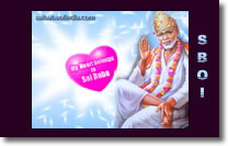 my-heart-belongs-to-sai-baba