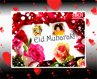 Eid Mumbarak - Happy Eid - Greetings - sai baba