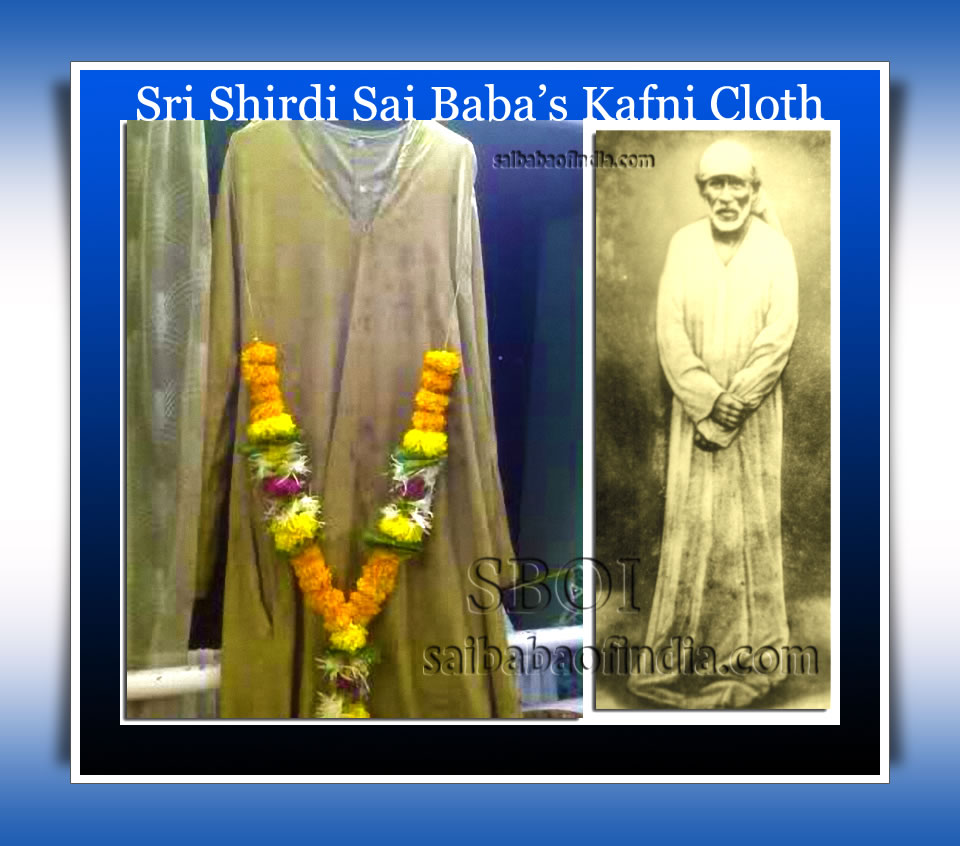 Shirdi Sai Baba's Kafni cloth photo - rare photos