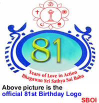 Sai Baba's 81st_birthday_logo