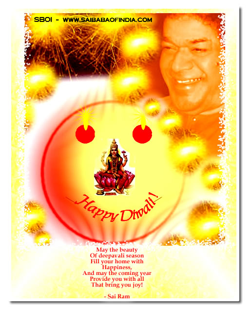 Sai Baba - Diwali in Prasanthi Nilayam - greeting cards - wallpapers ...