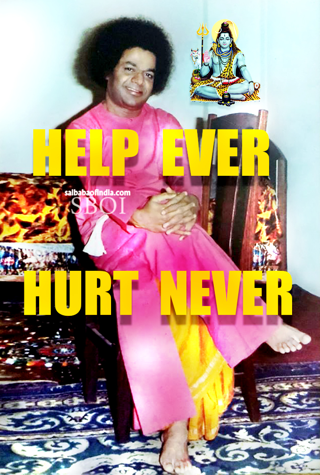 HELP EVER HURT NEVER QUOTE WALLPAPER WITH SATHYA SAI BABA PICTURE 
